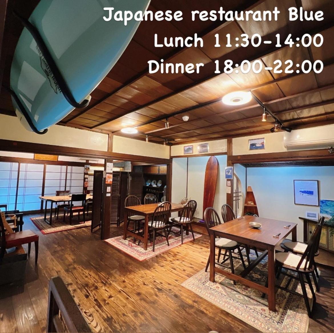 Japanese Style Hotel And Dining Morigen Kyotango Esterno foto